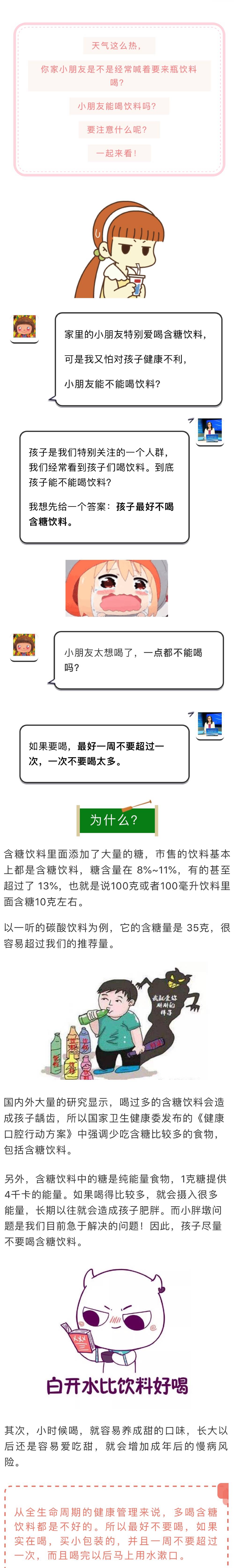 C117444B-7EC6-474F-BBDB-9F77E9DA4C39.jpeg