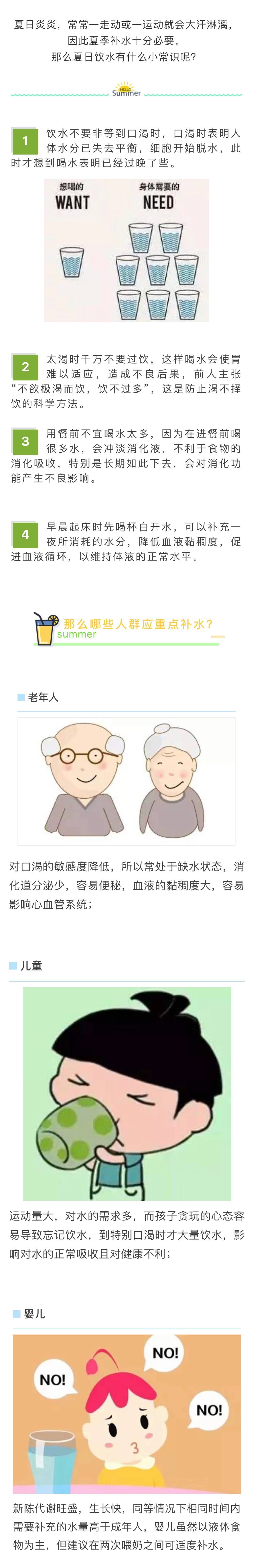 14D129B6-A91B-4BF8-A036-0BDD84B1CD09.jpeg