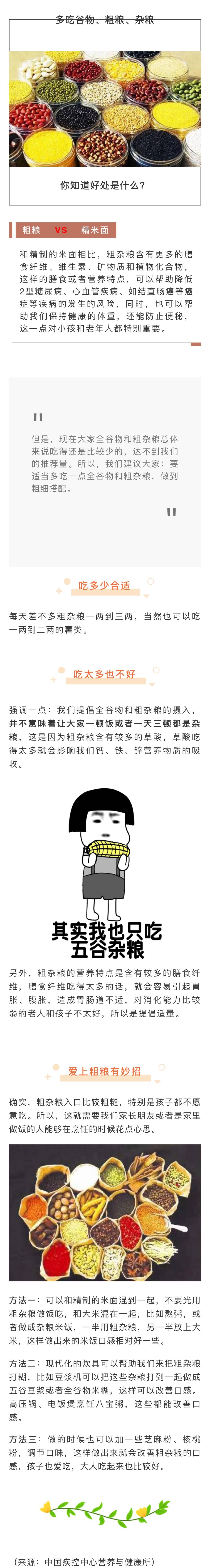 3F9FC458-82F7-47B2-BCD2-56DE6D661DB0.jpeg