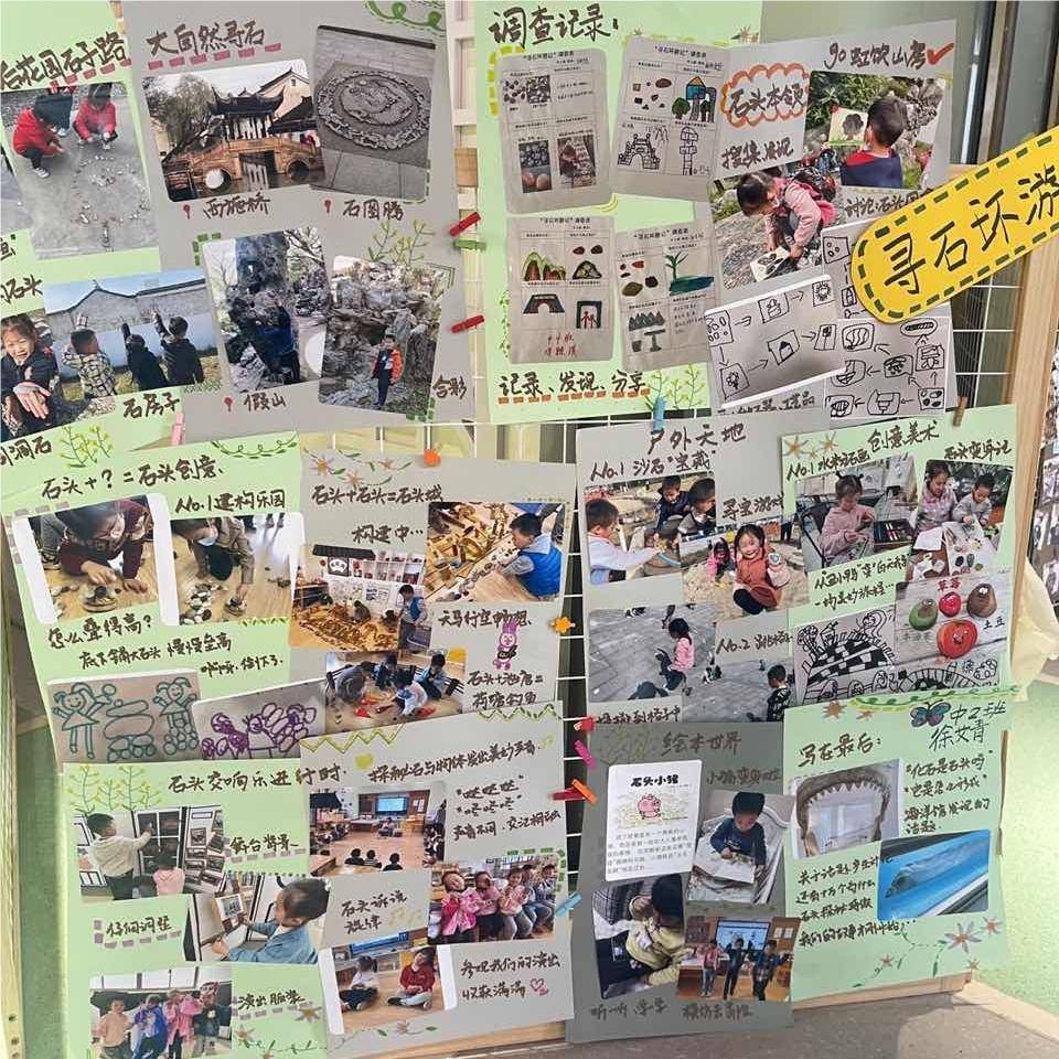当前图片宽度是601px，高度是630px